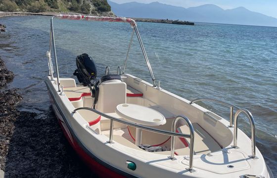 Custom Made Motorboat