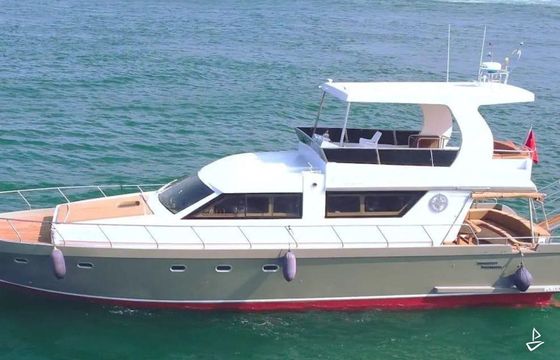 Custom Made Motorboat