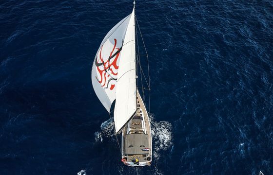 Dufour 56 Exclusive