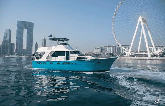 Hatteras 64 Convertible