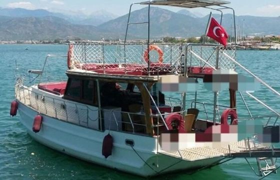 Custom Made Gulet