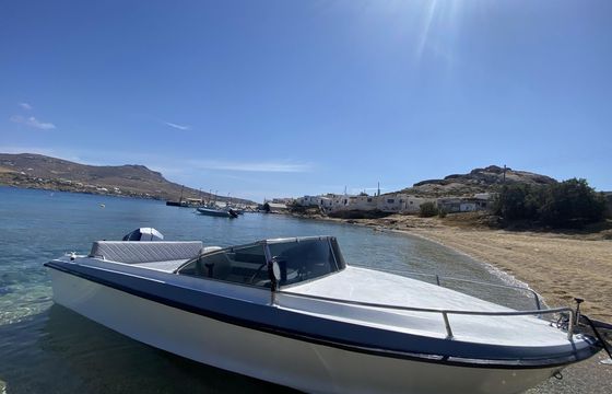 Argo-Hellas Argo II