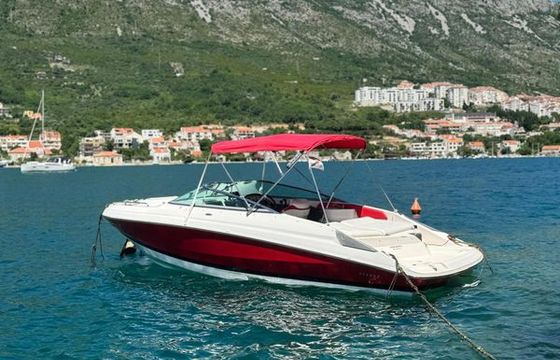 Regal 2250