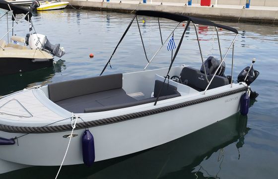Valory 525
