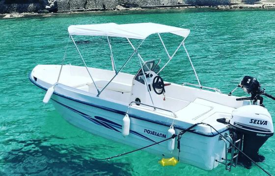 Poseidon 510