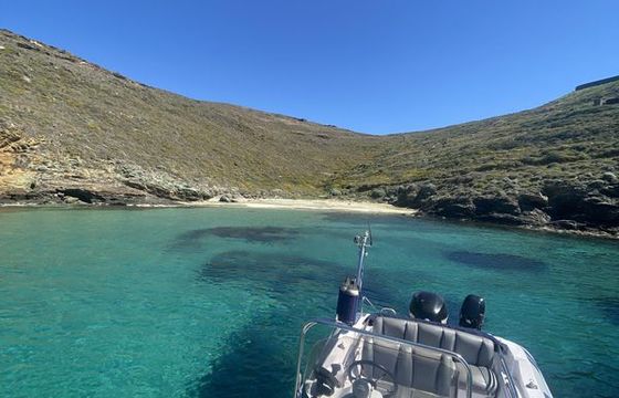Wave Aegean 21