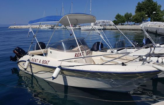Poseidon Blue Water 540