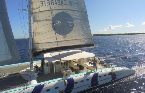 Fountaine Pajot Taiti 75