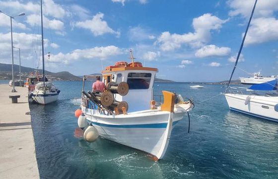 Custom Τρεχαντιρι 39