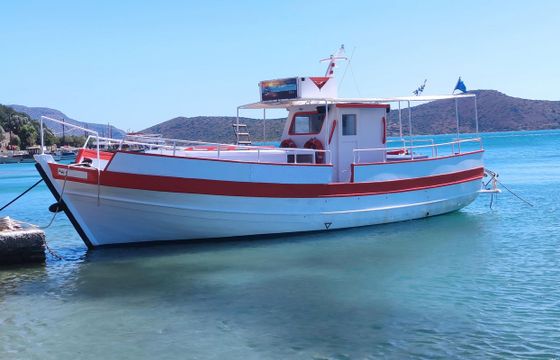 M/B Wooden Motorboat