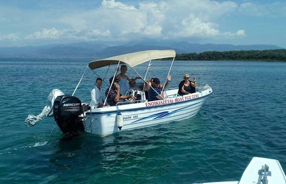 Poseidon 510