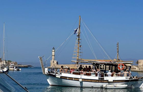 Traditional Trechantiri 39