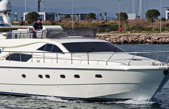 Ferretti 57 anniversary