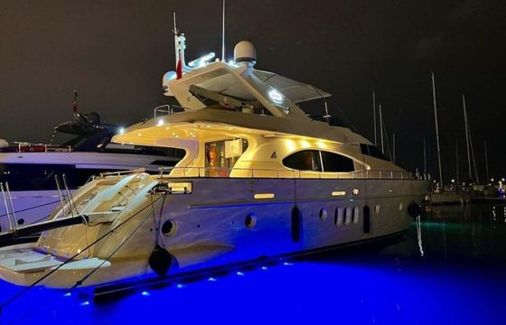 Azimut 75