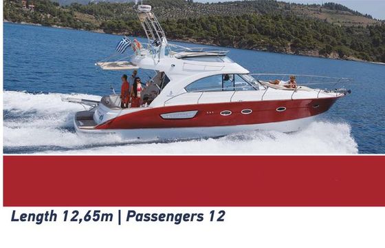 Beneteau ANTARES 12