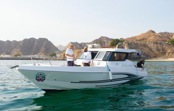 Gulf Craft 2023