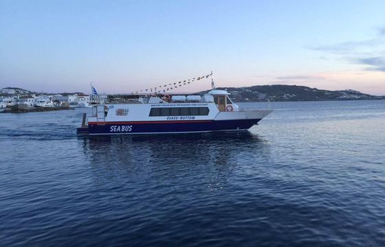 M/B PASSENGER COASTAL SHIP