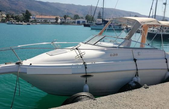 Glastron gs 259