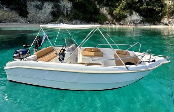 Marinco Fish and Fun 15