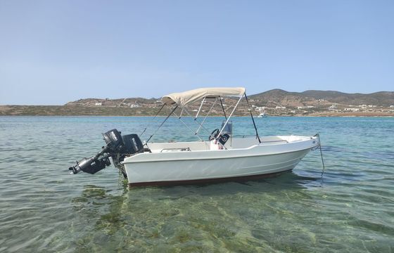 Asso Boat
