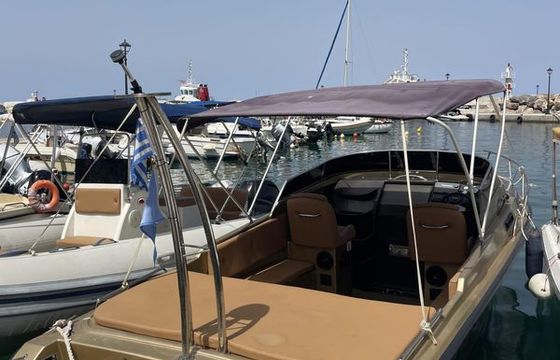 Speedboat 7.5