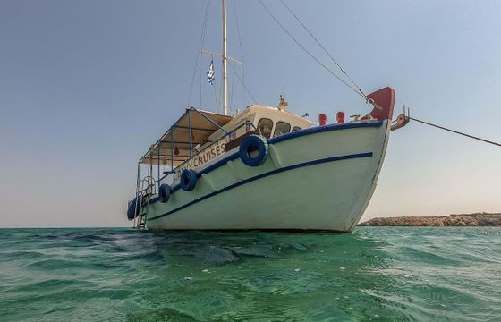 Traditional Trechantiri 42