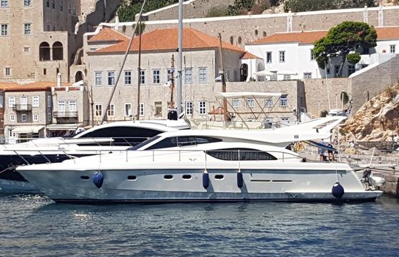 Ferretti 53 Flybridge