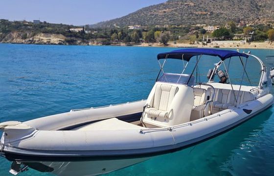 Cobra Rib