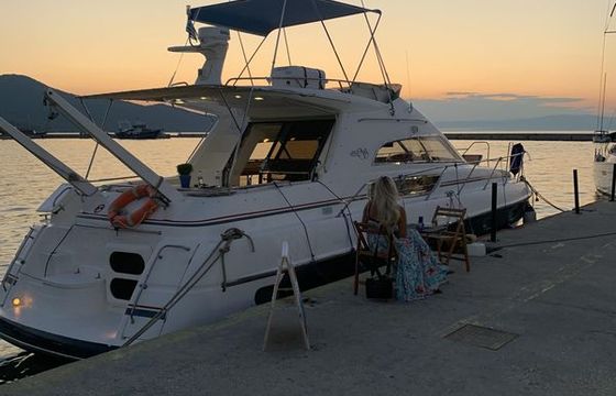 Sealine SEALINE 450