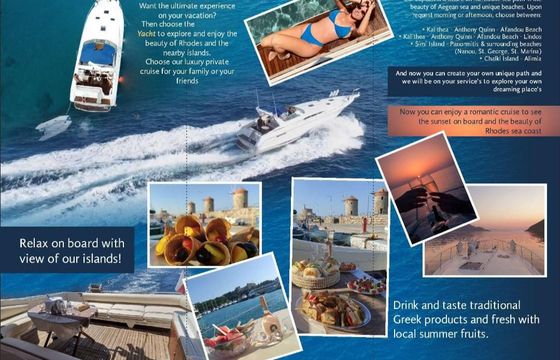 Sea Ray 450