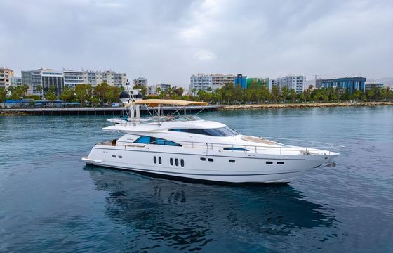 Fairline 75