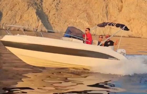 Marinello Fisherman 19