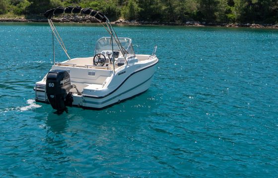 Quicksilver 455 ACTIV Open