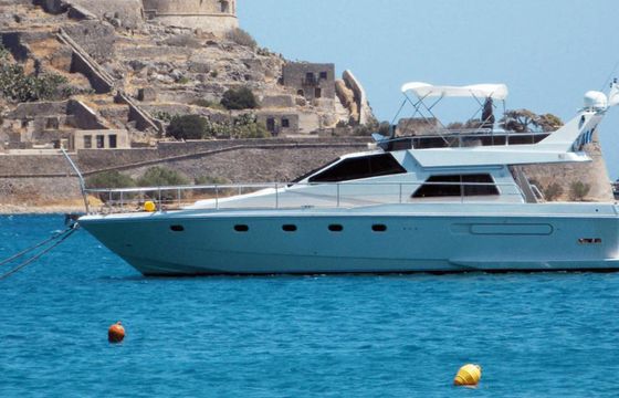 Ferretti Altura 52S