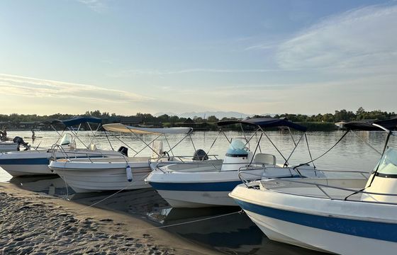 Marinello Fisherman