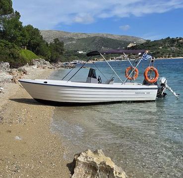 Poseidon 550