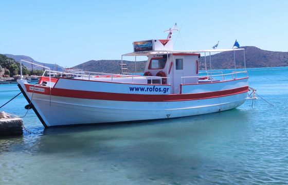 wooden wooden motorboat