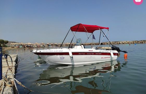 olympic 490cc