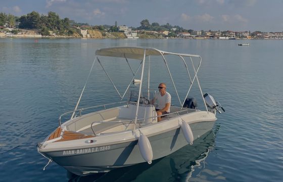 fun boats 5g