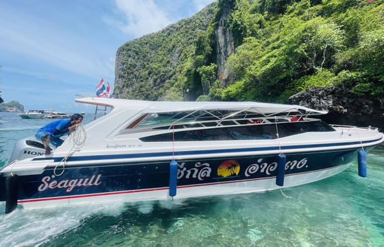 thai marine co. ltd fiberglass speed boat