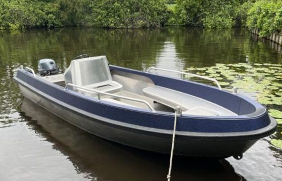 aluship tyfoon 550
