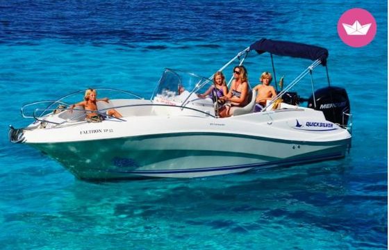 quicksilver 635 commander