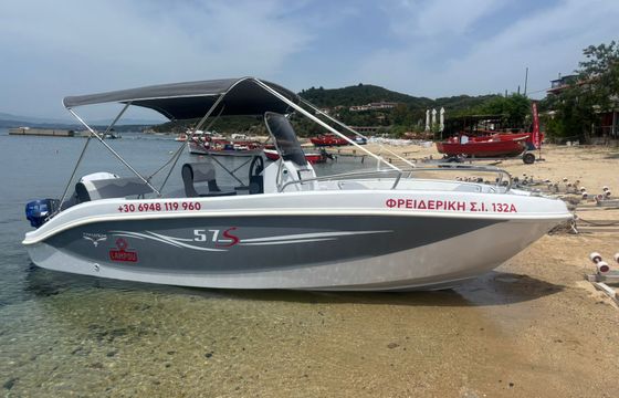 trimarchi 57s