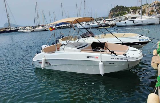 remus 525 sc