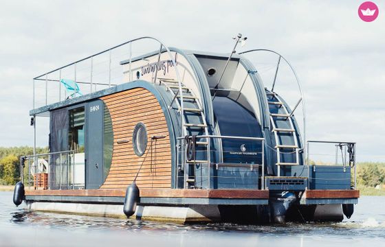 nautilus nautino maxi