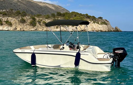 quicksilver 475 axess