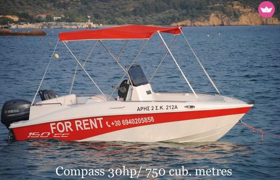 compass 150 cc