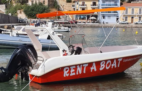 αquamar first