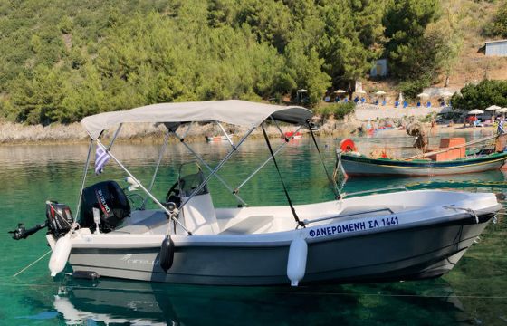 nireus 460