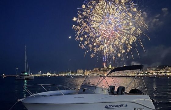 quicksilver 525 commander